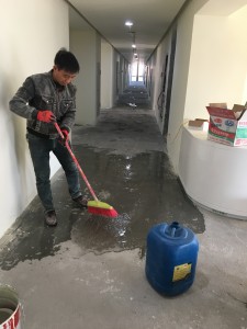 水泥地面起砂处理办法原理	(水泥地面起砂处理办法原理视频)