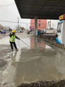 定西水泥路面修补料配方	(水泥路面修补料一袋多少钱一平米)