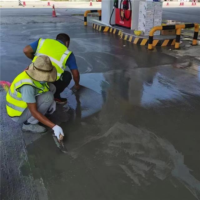 水泥路面修补料生产视频	(水泥路面修补剂施工视频)